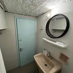 Ciel Apartament *